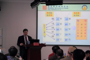 2012042122浙江大學039-教學實況1