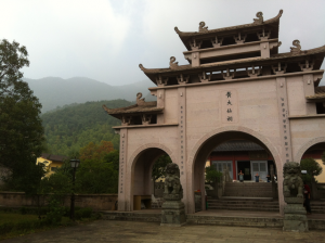 分享-黃大仙祖宮02