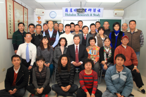 20131230八字班結業02-640