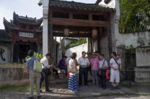 20140719-3413諸葛八卦村-分享4