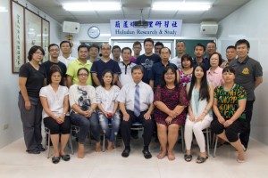 20140901陽宅班結業-2-分享