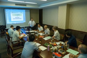 20140913廣東中山八字菁英教學02-分享