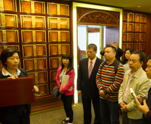 20141116紹興參訪團_祥雲觀止060-1-640