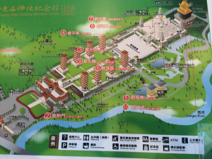 20141117-佛光山佛陀紀念館01-640