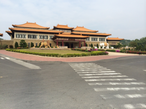 20141117-佛光山佛陀紀念館02-640