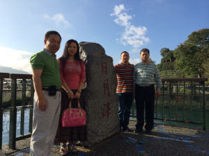 20141118-日月潭地標640