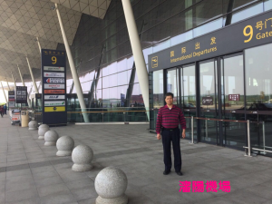 20150507-1機場03-分享640-1