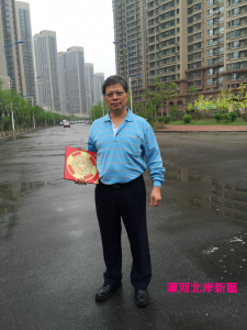 20150507-3新區分享640-1