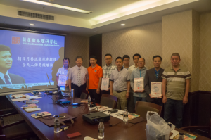 20150705中山風水菁英教學-18-團體640