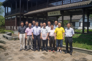 20150801紹興風水傳承教學-34-團體640