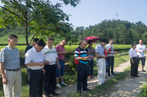 20150801紹興風水傳承教學-52-外局02-640