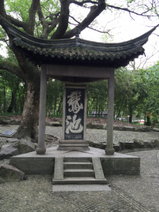 20160417-IMG_7273蘭亭640