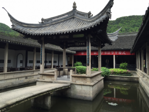 20160417-IMG_7278蘭亭640