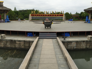 20160419-IMG_7293大禹陵640