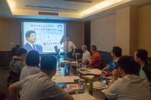 20160514中山風水教學-13上課實況640