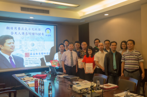 20160514中山風水教學-47團體照640