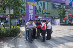 20160514中山風水教學-48戶外實踐640