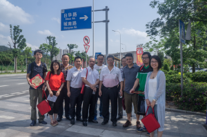 20160514中山風水教學-52戶外實踐640