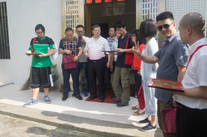 20160514中山風水教學-75家宅實踐640