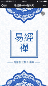 20160522-01-封面-480