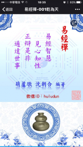 20160522-03-封底-480