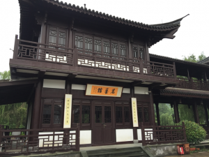 20160604-IMG_7568-茗藝館640