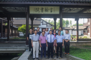 20160604紹興擇日教學-16-團體640