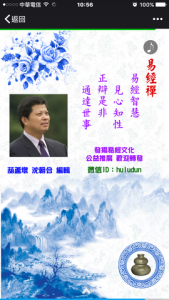 20160615-水雷屯IMG_7725-480