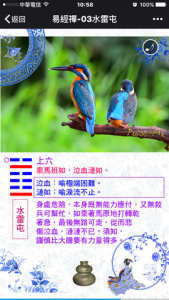 20160615-水雷屯IMG_7734-480