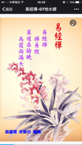 20160709-IMG_7894-480