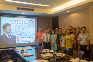 20160722中山八字教學-42-團體1-640