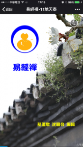 20160804-IMG_8108-480