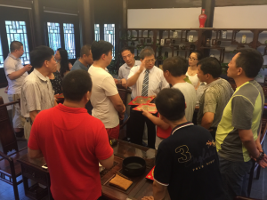 20160908-IMG_3346-書院現場教學-640