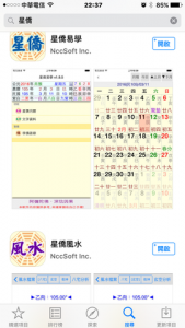 20160920-img_8515-480