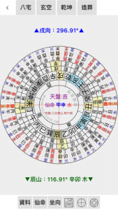 20160920-img_8520-480