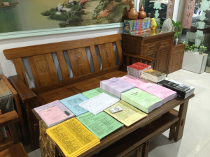 20160921-img_8506%e6%95%99%e6%9d%9001-480