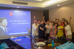 20160923%e4%b8%ad%e5%b1%b1%e5%8d%a0%e5%8d%9c%e6%98%93%e5%8d%a6%e9%a2%a8%e6%b0%b4-25%e5%8d%a0%e5%8d%9c%e5%9c%98%e9%ab%942-640