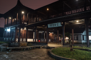 20161023-dsc05179-%e6%9b%b8%e9%99%a2%e5%a4%9c%e6%99%af640