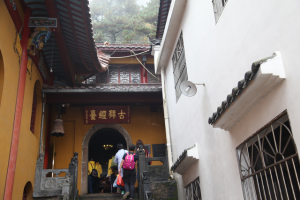 20161023-%e4%b9%9d%e8%8f%af%e5%b1%b1img_2177-%e5%8f%a4%e6%8b%9c%e7%b6%93%e5%8f%b0-640