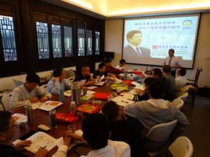 20161023-%e9%a2%a8%e6%b0%b4%e5%ae%a4%e5%85%a7%e6%95%99%e5%ad%b8-dsc05880-%e8%aa%b2%e7%a8%8b-640