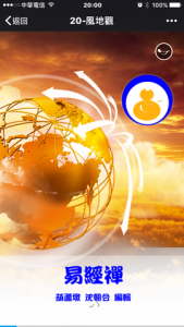 20161203-img_9514-480