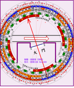 20161220-06-%e4%b9%be%e5%9d%a4%e5%9c%8b%e5%af%b6-18-01%e5%8d%a6%e7%88%bb%e5%88%86%e9%87%91%e6%89%ad%e8%bd%89%e4%b9%be%e5%9d%a4-%e5%88%86%e4%ba%ab01-640